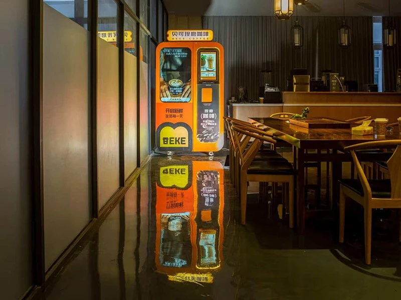 Automatic Coffee Vending Machine For Mall best