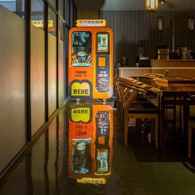 Mesin Penjual Kopi Cerdas dengan Pembuat Es